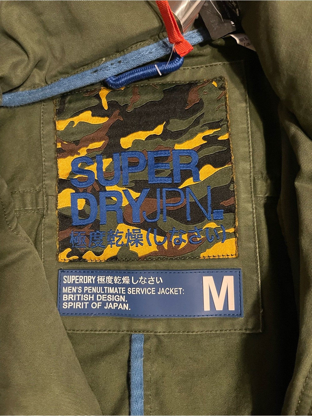 Superdry Men's Tactical Field Jacket - Olive Green NWT | Size Medium - Picture 5 of 14